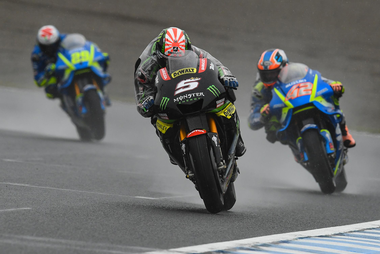 Motogp Motegi Japon Motoplus Ca