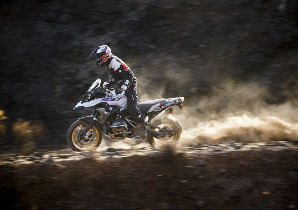 R1250GS HP