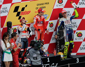 podium