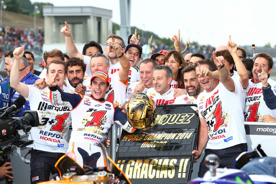 mgp_2014_10_12_Motegi_MarcMarquez_6942